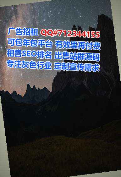 萧县试管婴儿文化门市部